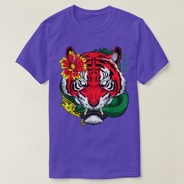 Oriental Tiger Juneteenth Melanin Pride African Am T-Shirt (Design Front)