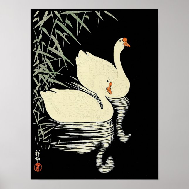 Oriental White Geese By Reeds by Ohara Koson Poster (Front)