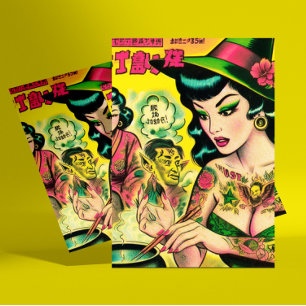 Oriental Witch Retro Comics Postcard