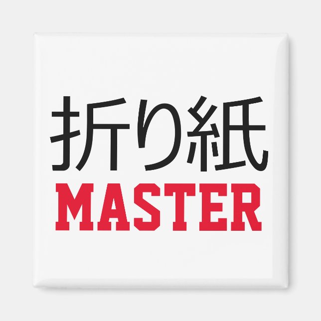 Origami (折り紙) Master Magnet (Front)