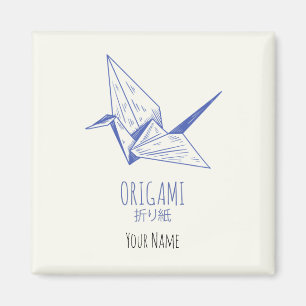Origami Art Japanese Folding Art Retro Crane Magnet