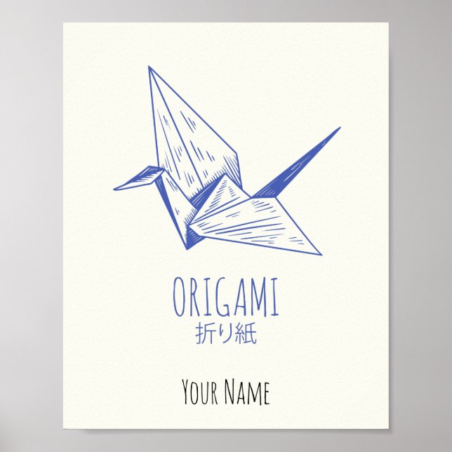 Origami Art Japanese Folding Art Retro Crane Poster (Front)