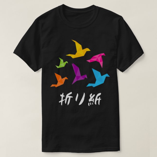 Origami Crane Japanese Art T-Shirt (Design Front)