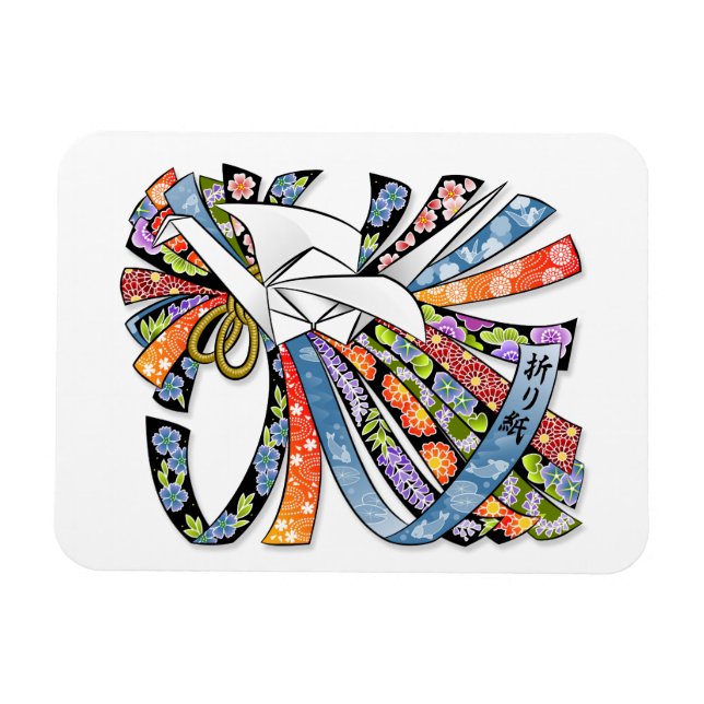 Origami Crane Japanese Paper Good Luck Noshi 折り紙 Magnet (Horizontal)