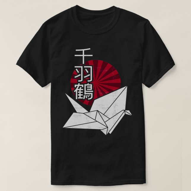 Origami Japanese 2 T-Shirt (Design Front)