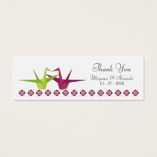 Origami Paper Crane Wedding