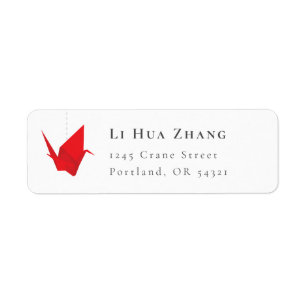 Origami Paper Cranes Return Address