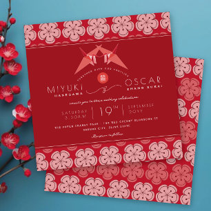 Origami Red Paper Cranes & Sakura Asian Wedding Invitation