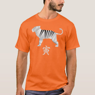 Origami Year of the Tiger T-Shirt