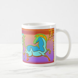Original 2014 "Year of the Horse" Mug
