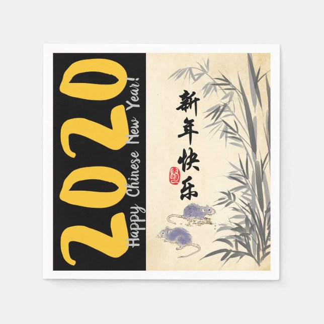Original Bamboo Rats painting Chinese Wishes PPN Napkin (Front)