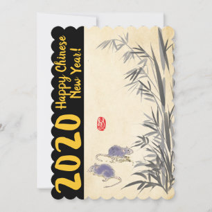 Original Bamboo Rats painting Wishes in Chinese FC Announcement