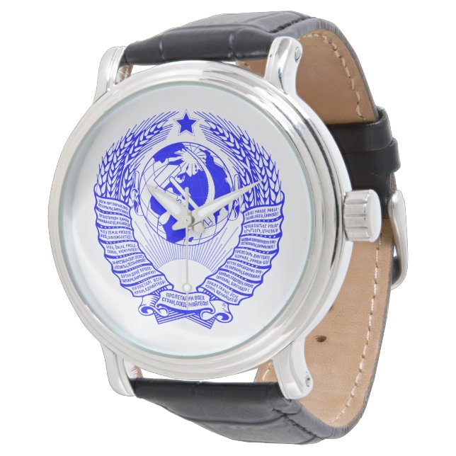 Original blue State Emblem of the USSR Watch (Angled)