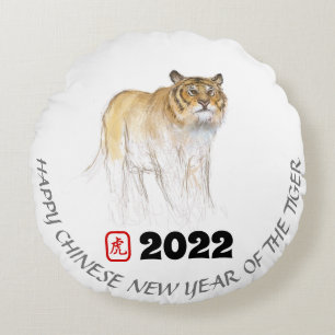 Original Drawing 1 Chinese Tiger Year Birthday RP Round Cushion