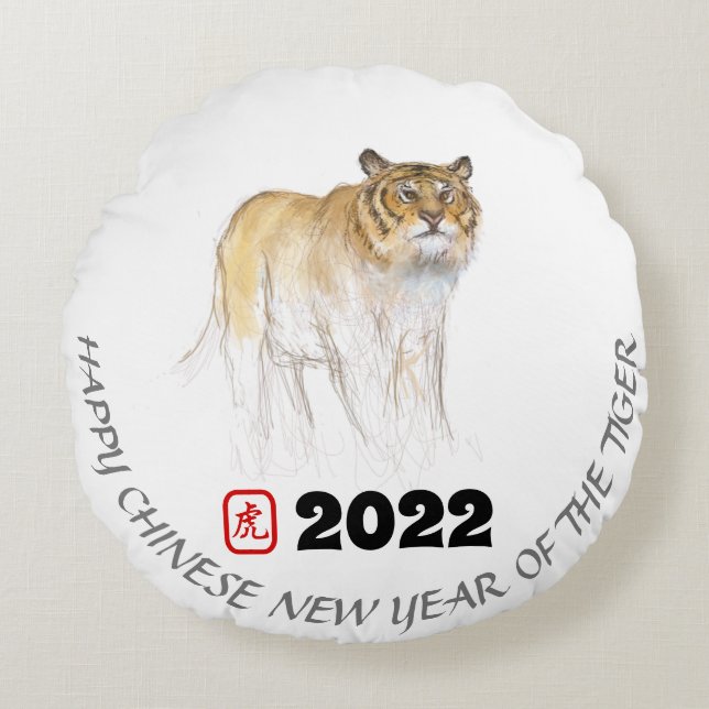Original Drawing 1 Chinese Tiger Year Birthday RP Round Cushion (Front)