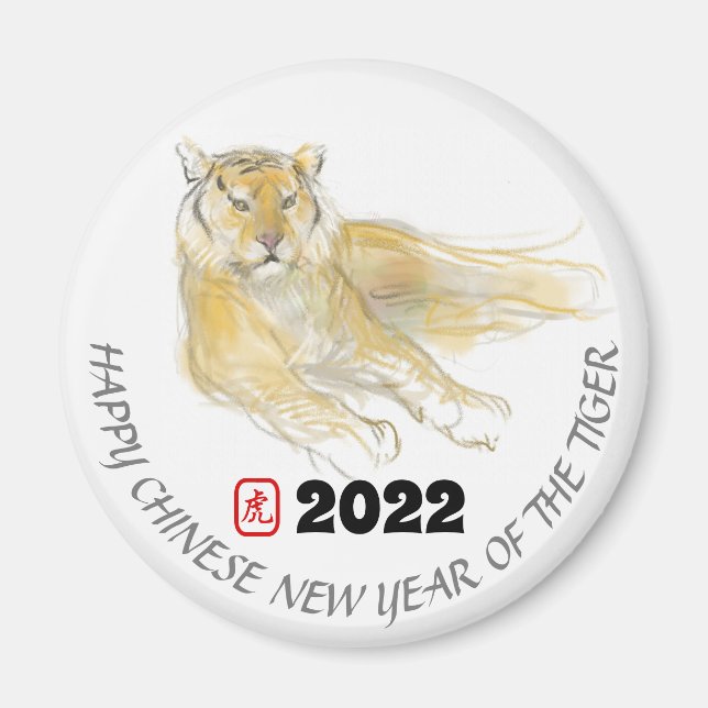 Original Drawing 2 Chinese Tiger Year Birthday RM Magnet (Front)