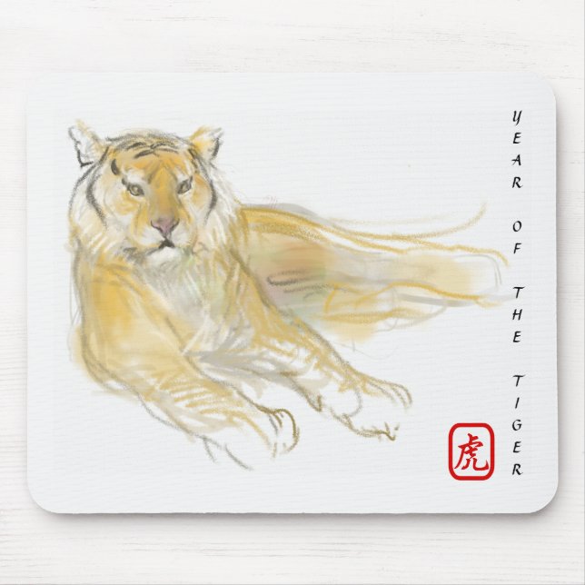 Original Drawing Chinese Tiger Year Birthday MP02 Mouse Mat (Front)
