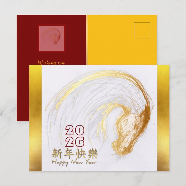 Original drawing Horse Chinese New Year 2026 HPost Holiday Postcard (Front/Back)
