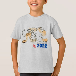 Original Drawing Tiger Chinese New Year 2022 Kids T-Shirt
