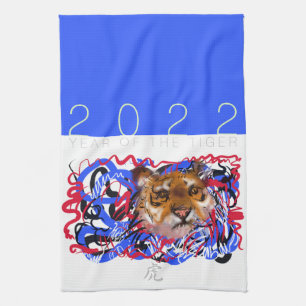 Original graffiti style Tiger Chinese Year Zodiac  Tea Towel