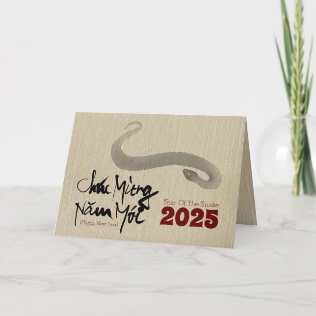 Original Painting 2 Snake Vietnamese New Year 2025 Holiday Card (Front)