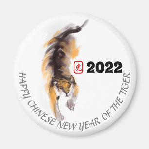 Original Painting 3 Chinese Tiger Year Birthday RM Magnet