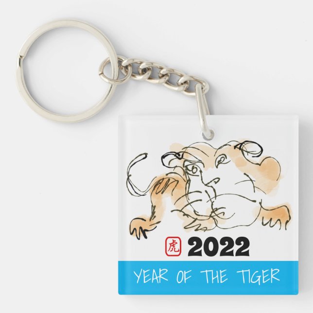 Original Painting 4 Chinese Tiger Year Birthday M Key Ring (Front)
