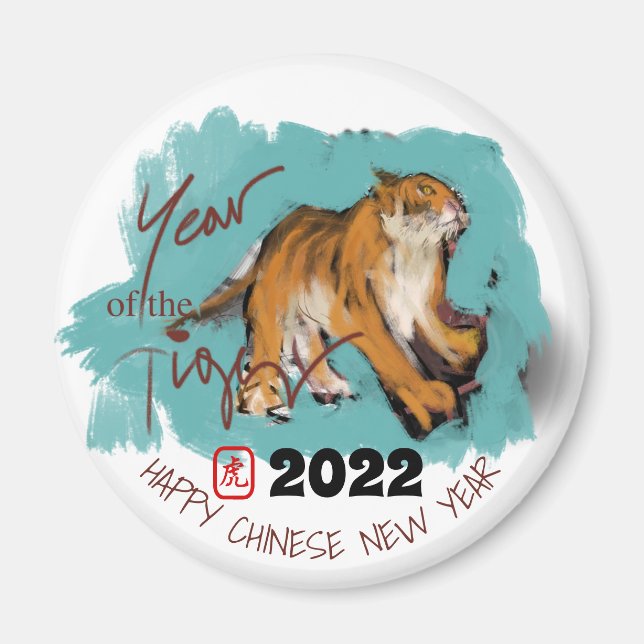 Original Painting 4 Chinese Tiger Year Birthday RM Magnet (Front)