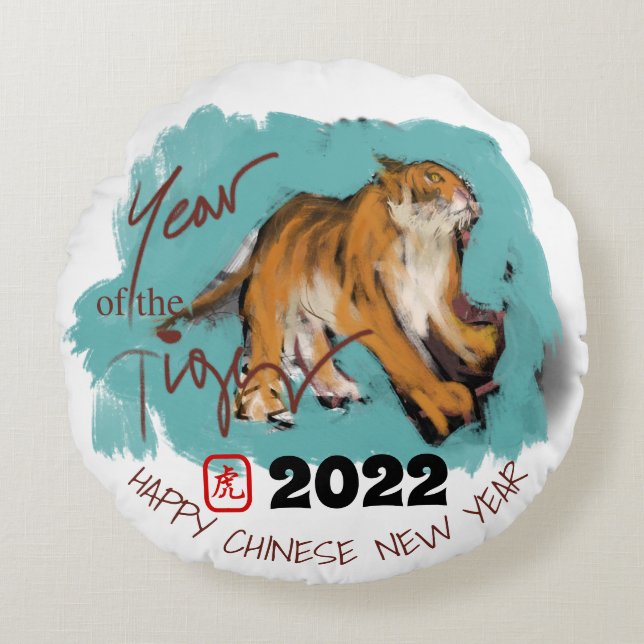 Original Painting 4 Chinese Tiger Year Birthday RP Round Cushion (Front)