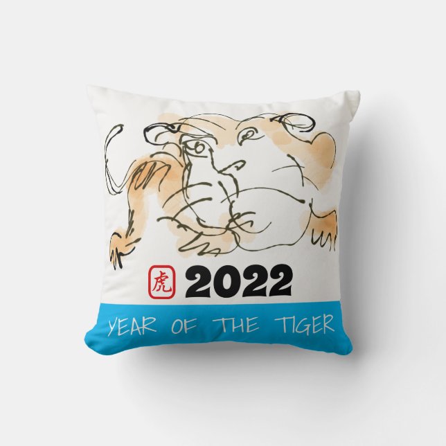 Original Painting 4 Chinese Tiger Year Birthday Sq Cushion (Front)