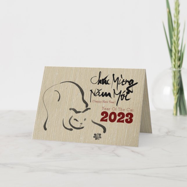 Original Painting Cat Vietnamese New Year 2023 GC Holiday Card (Front)