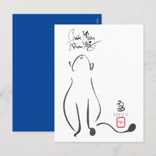 Original painting Cat Vietnamese New Year 2023 VHP Holiday Postcard
