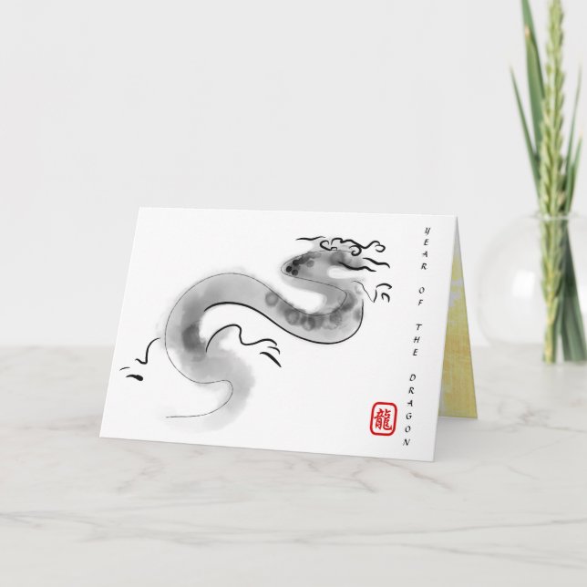 Original Painting Chinese Dragon Year Birthday HGC Holiday Card (Front)