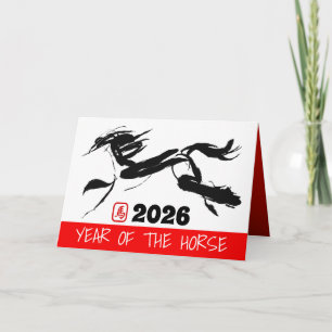 Original Painting Chinese Horse Year Birthday GC2a Holiday Card