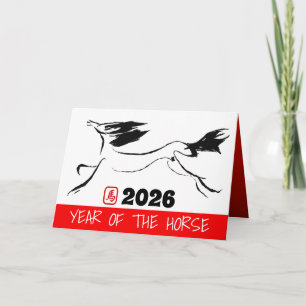 Original Painting Chinese Horse Year Birthday GC3a Holiday Card