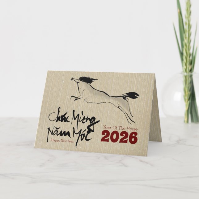 Original Painting Horse Vietnamese New Year 2026 H Holiday Card (Front)