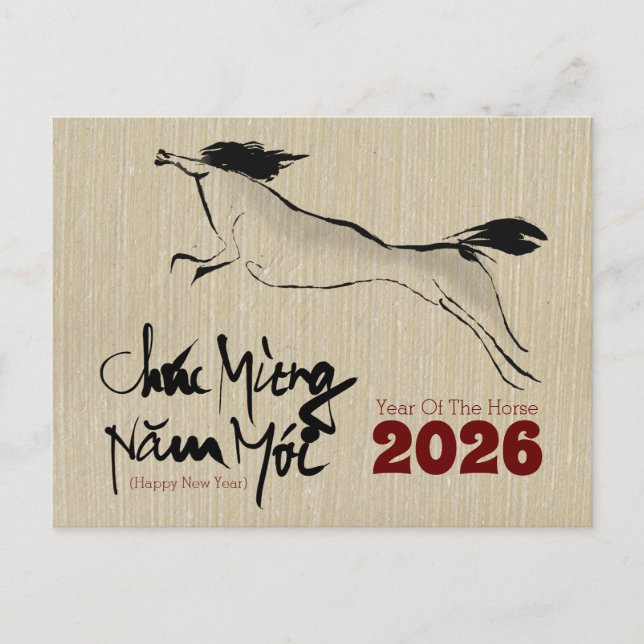 Original Painting Horse Vietnamese New Year 2026 H Postcard (Front)