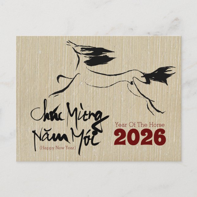 Original Painting Horse Vietnamese New Year 2026 H Postcard (Front)