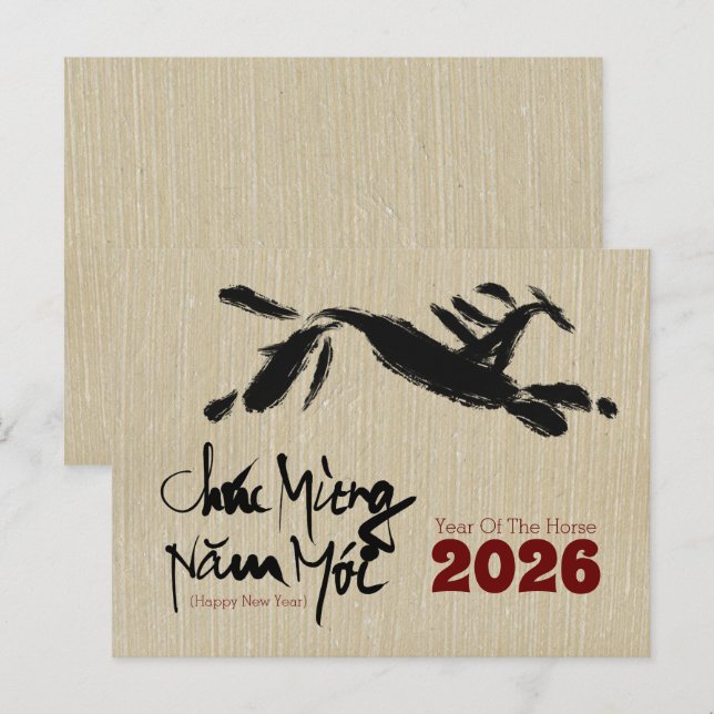 Original Painting Horse Vietnamese New Year 2026 P Postcard (Front/Back)