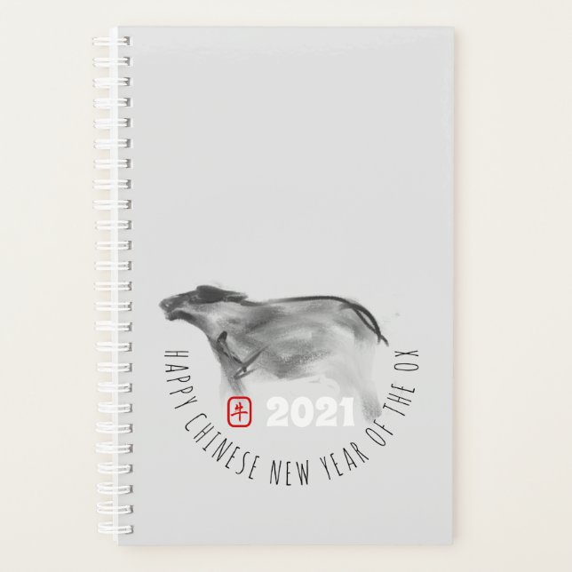 Original Painting OX Chinese Year Zodiac Pl Planner (Front)