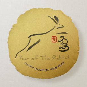 Original Painting Rabbit Chinese Lunar New Year P1 Round Cushion