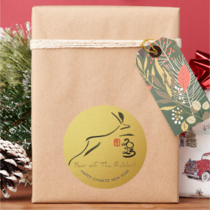 Original Painting Rabbit Chinese Lunar New Year S1 Classic Round Sticker