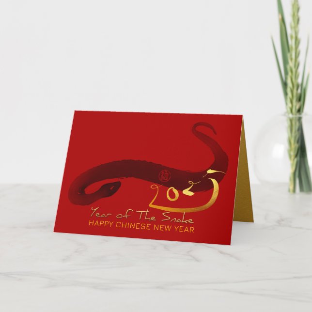 Original Painting Snake Chinese Lunar New Year GC2 Holiday Card (Front)