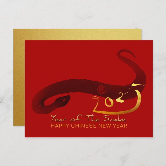 Original Painting Snake Chinese Lunar New Year P1 Postcard (Front/Back)