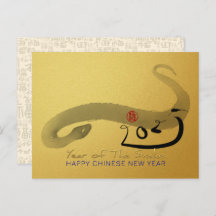 Original Painting Snake Chinese Lunar New Year P1