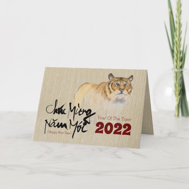 Original Painting Tiger Vietnamese New Year 2022 G Holiday Card (Front)