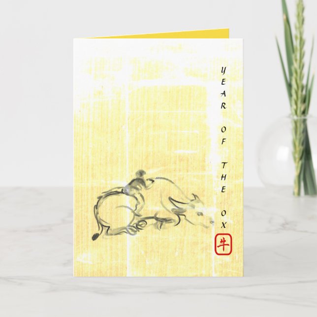 Original painting Water Buffalo Child Ox Year GC Holiday Card (Front)