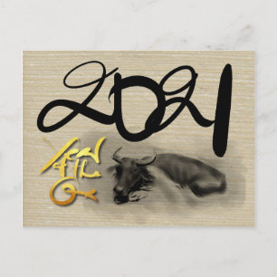 Original Painting Water Buffalo Ox New Year P Postcard