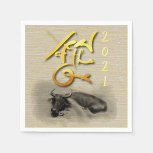 Original Painting Water Buffalo Ox New Year PN Napkin