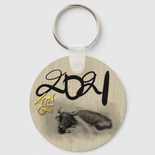Original Painting Water Buffalo Ox New Year RK Key Ring